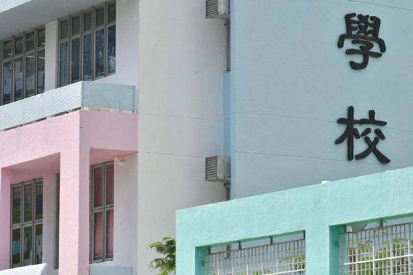 全方位提升國民教育 全方位提升國民教育