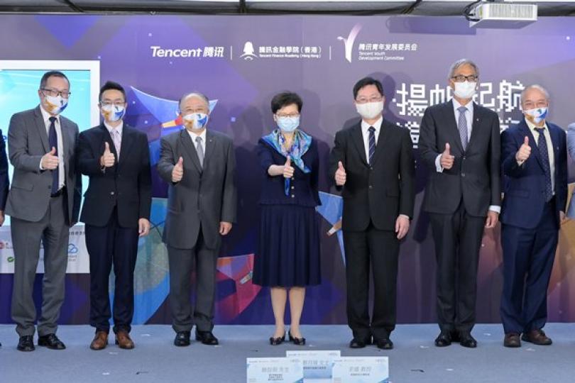 政府助青年把握大灣區機遇 政府助青年把握大灣區機遇