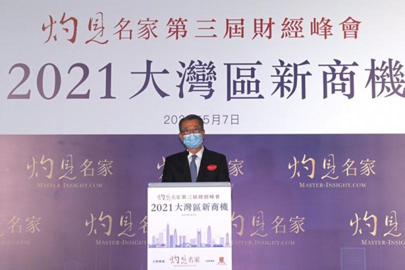 金融互聯互通不斷深化 金融互聯互通不斷深化