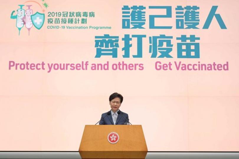 特首:調整回港易非因外界壓力 特首:調整回港易非因外界壓力