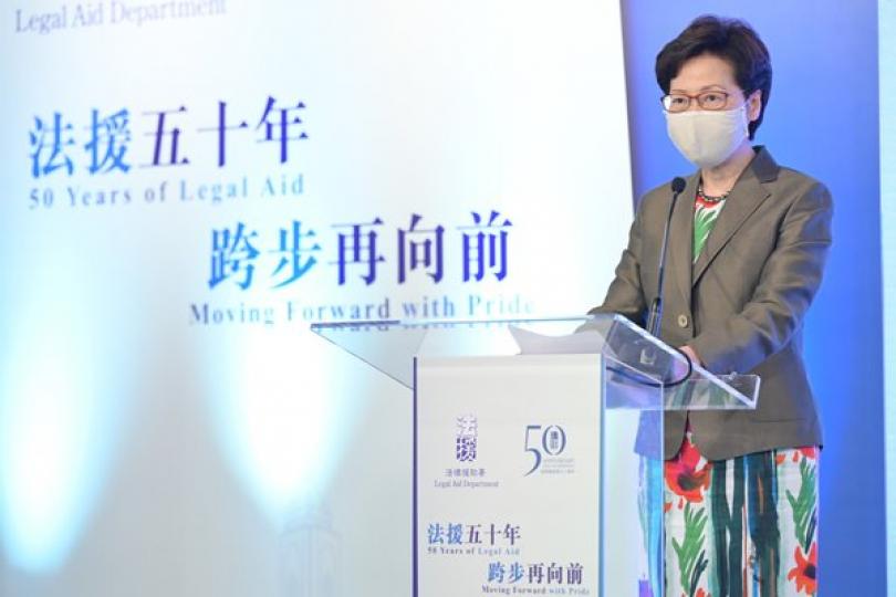 法援乃維護法治重要一環 法援乃維護法治重要一環