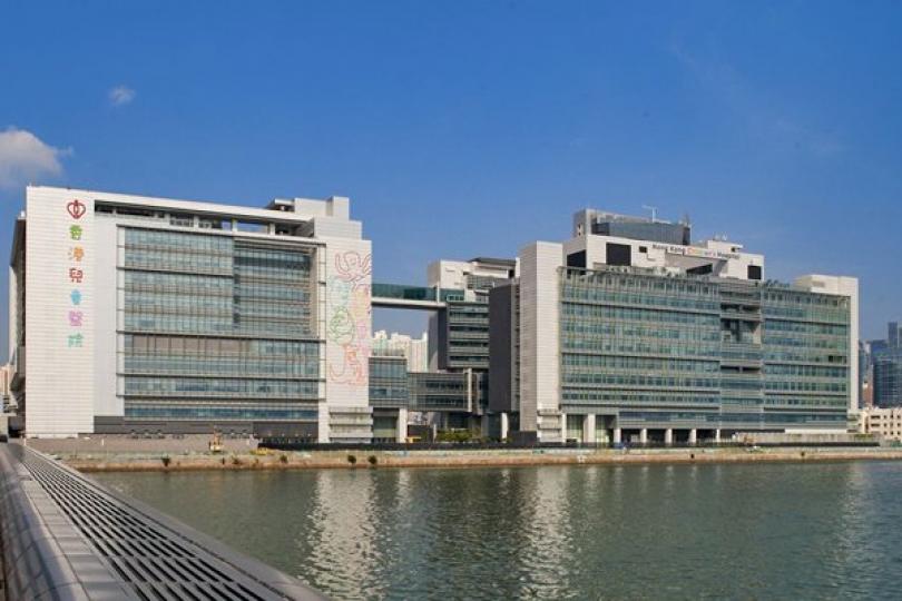兒童醫院 以心和關懷建造 兒童醫院 以心和關懷建造