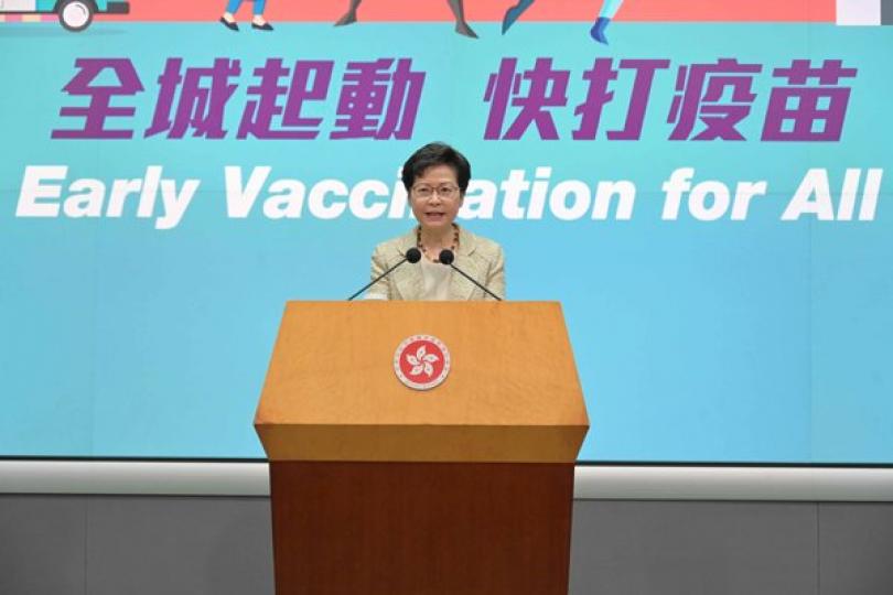本港疫苗接種數字明顯上升 本港疫苗接種數字明顯上升