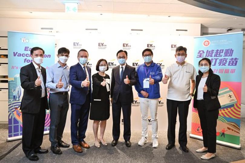 聶德權視察安永員工接種新冠疫苗 聶德權視察安永員工接種新冠疫苗