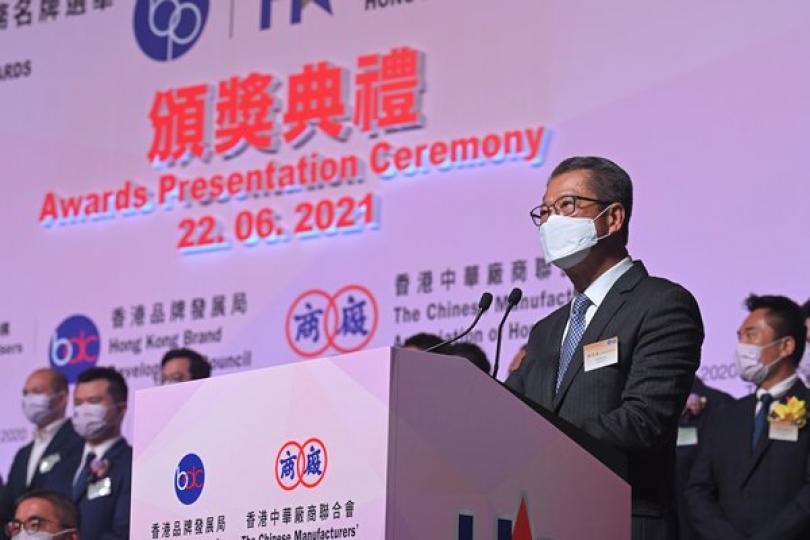 期望商界推活動 增消費券效益 期望商界推活動 增消費券效益