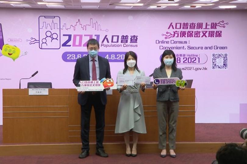首階段人口普查今展開 首階段人口普查今展開