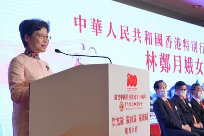 中央兩大舉措穩住香港大局 中央兩大舉措穩住香港大局