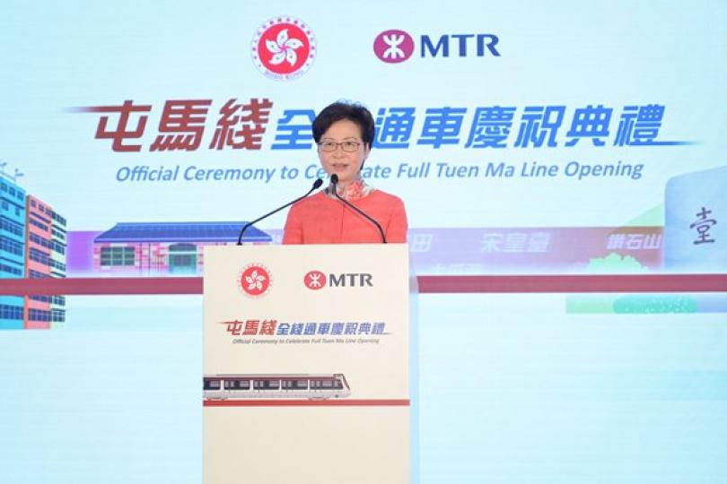 砥礪前行 完善鐵路網絡 砥礪前行 完善鐵路網絡