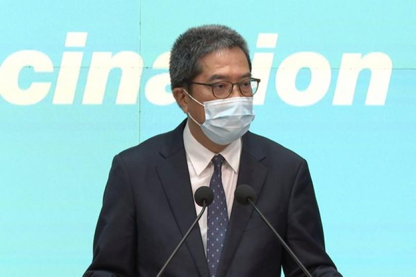 政府來季出售兩幅住宅用地 政府來季出售兩幅住宅用地