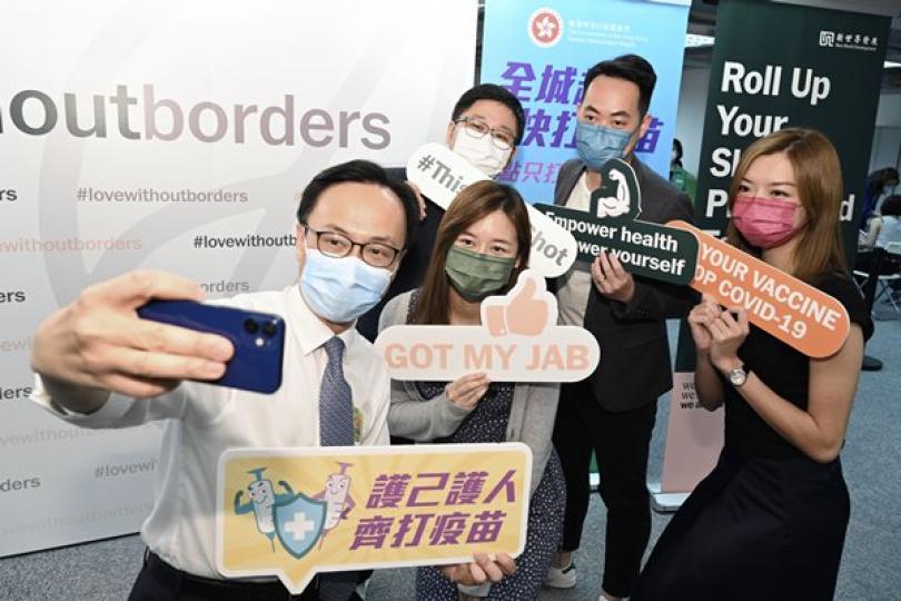 商界陸續響應外展疫苗接種 商界陸續響應外展疫苗接種
