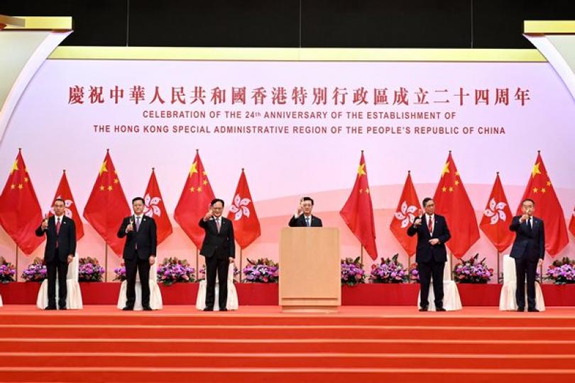 維護國家安全 完善一國兩制實施 維護國家安全 完善一國兩制實施
