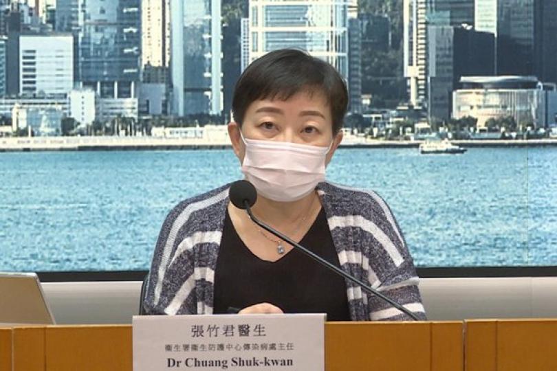 酒店女工暫列本地源頭不明個案 酒店女工暫列本地源頭不明個案