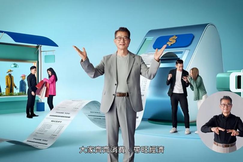 備好資料 輕鬆登記 備好資料 輕鬆登記
