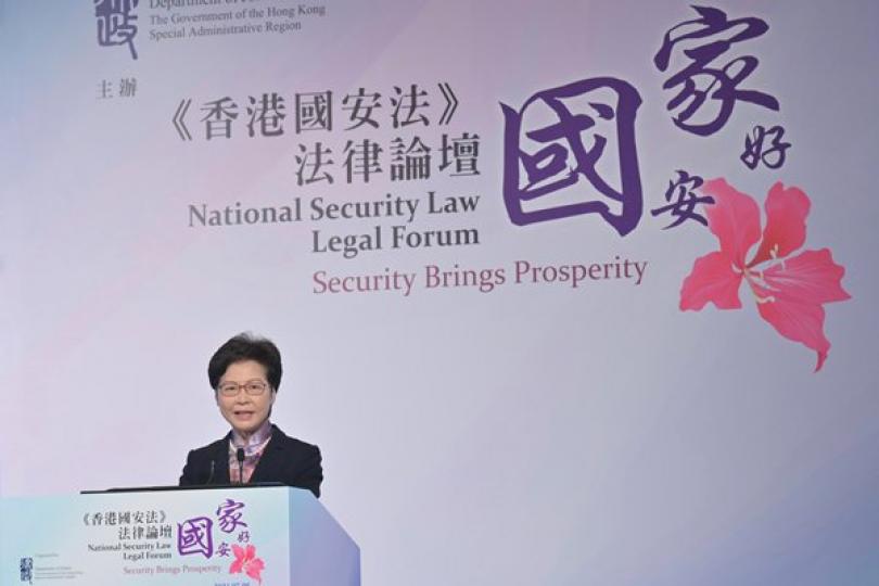 香港由亂轉治 國安法已見成效 香港由亂轉治 國安法已見成效