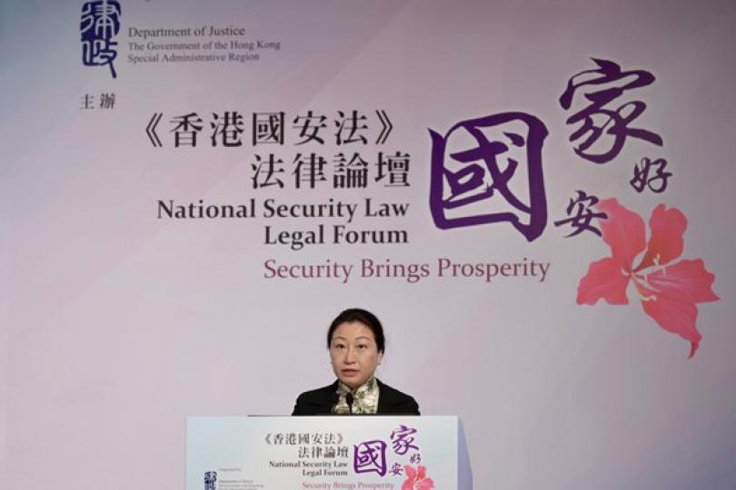 國安法有效遏止威脅國家安全行為 國安法有效遏止威脅國家安全行為