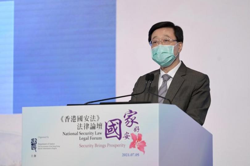 穩定有利香港把握十四五規劃機遇 穩定有利香港把握十四五規劃機遇