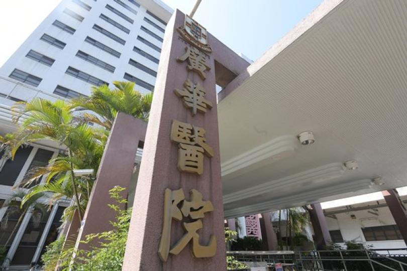 78歲新冠肺炎男患者離世 78歲新冠肺炎男患者離世