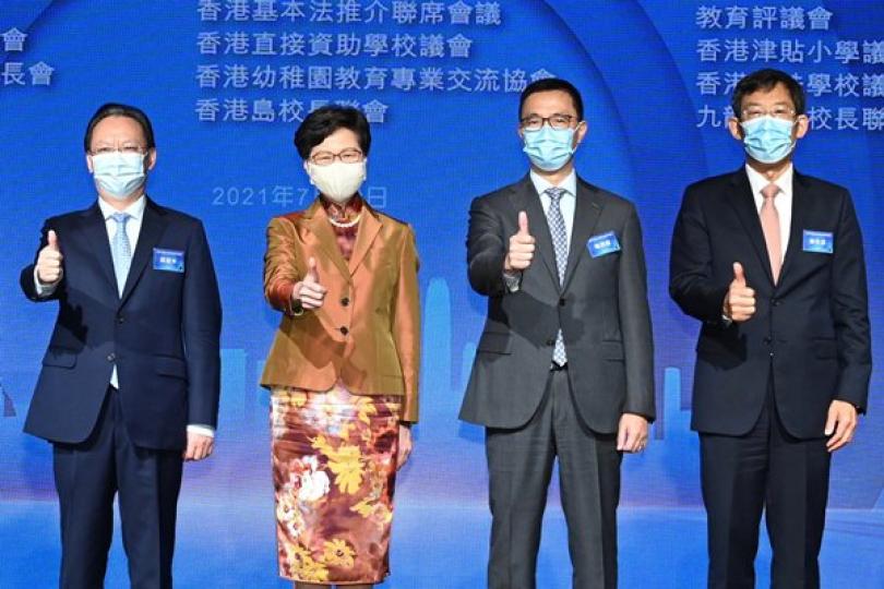 特首:愛國天經地義 特首:愛國天經地義