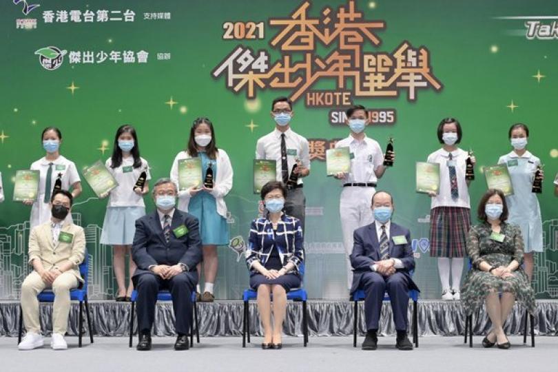 培養青少年正確價值觀 培養青少年正確價值觀
