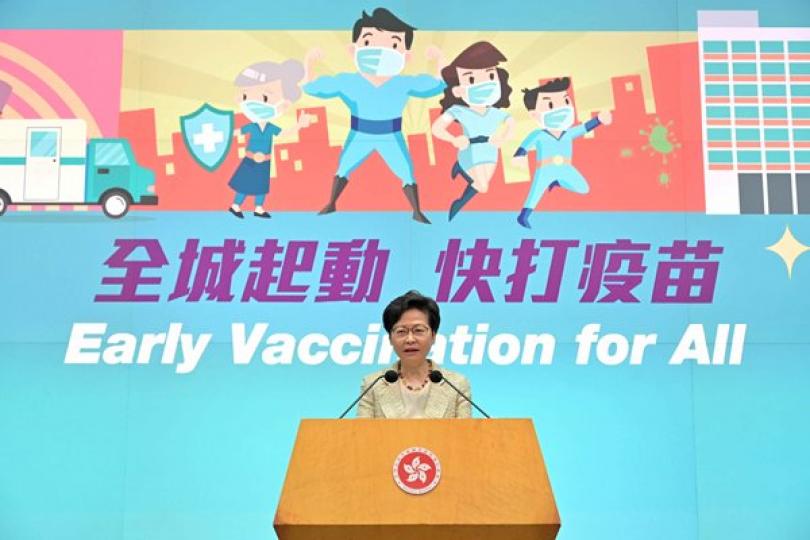 政府必安排區議員宣誓 政府必安排區議員宣誓