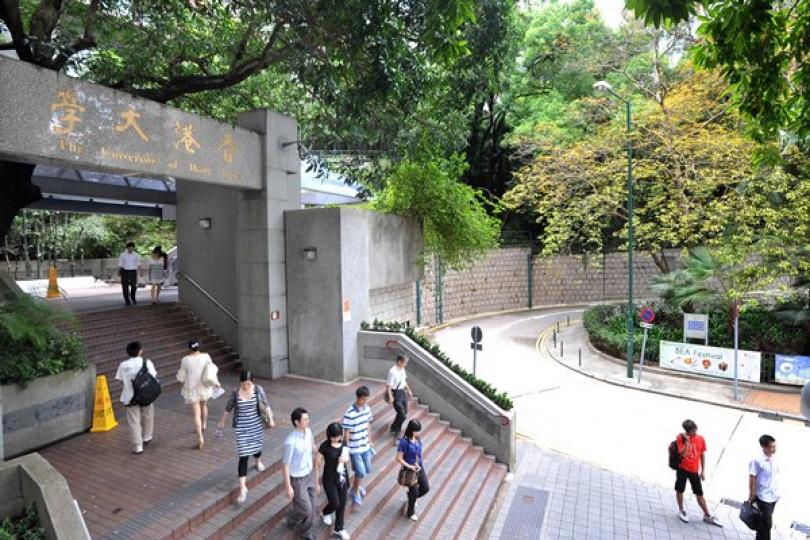 港大應跟進學生組織悼暴徒一事 港大應跟進學生組織悼暴徒一事