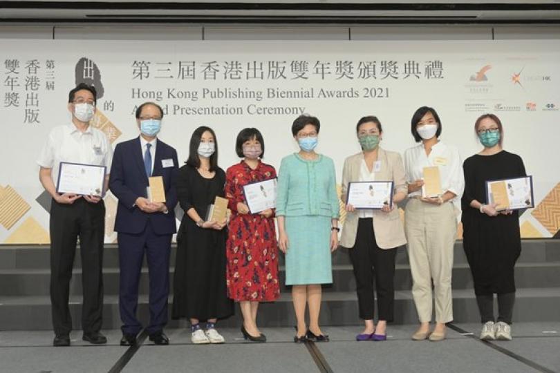 把握國家機遇 推動出版界發展 把握國家機遇 推動出版界發展