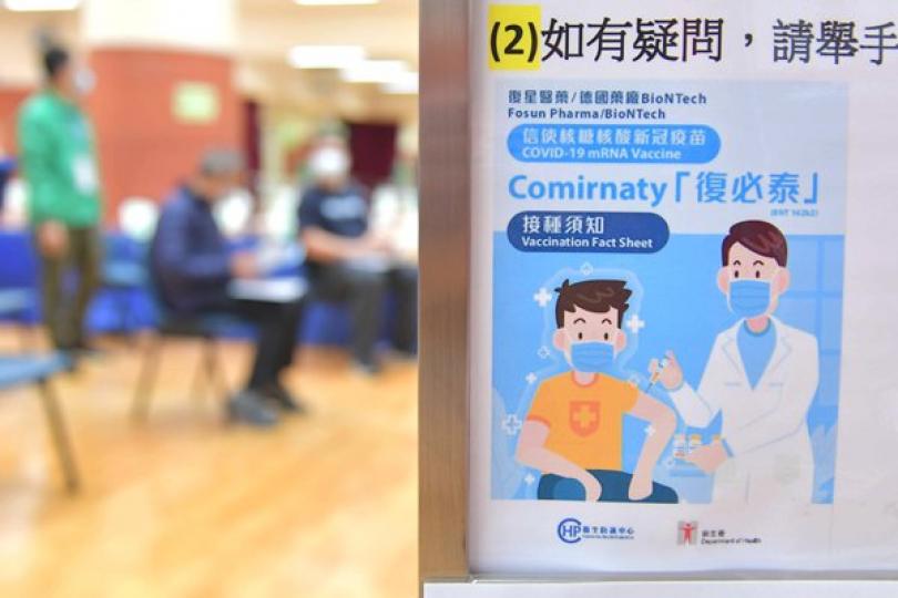 專家建議准延復必泰疫苗儲存期限 專家建議准延復必泰疫苗儲存期限
