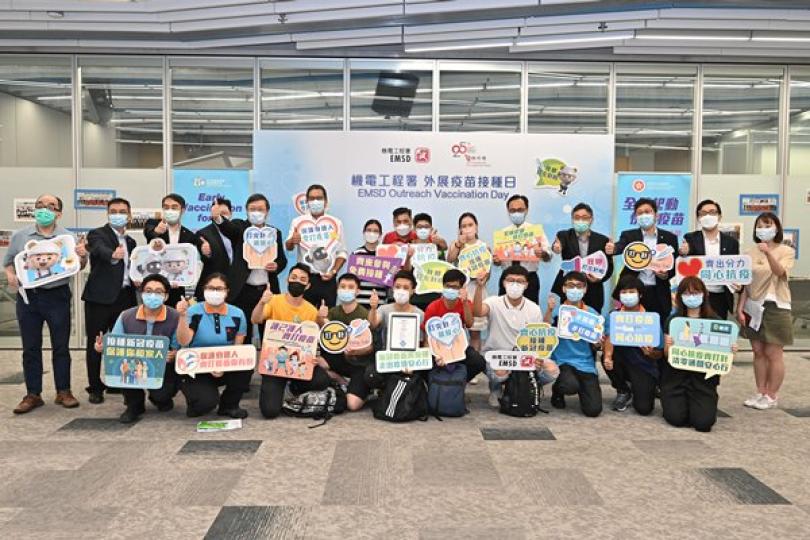 機電署員工經外展隊接種新冠疫苗 機電署員工經外展隊接種新冠疫苗