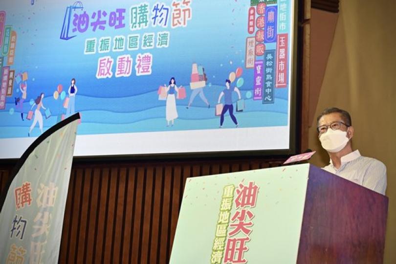 消費券計劃 市民直接受惠 消費券計劃 市民直接受惠
