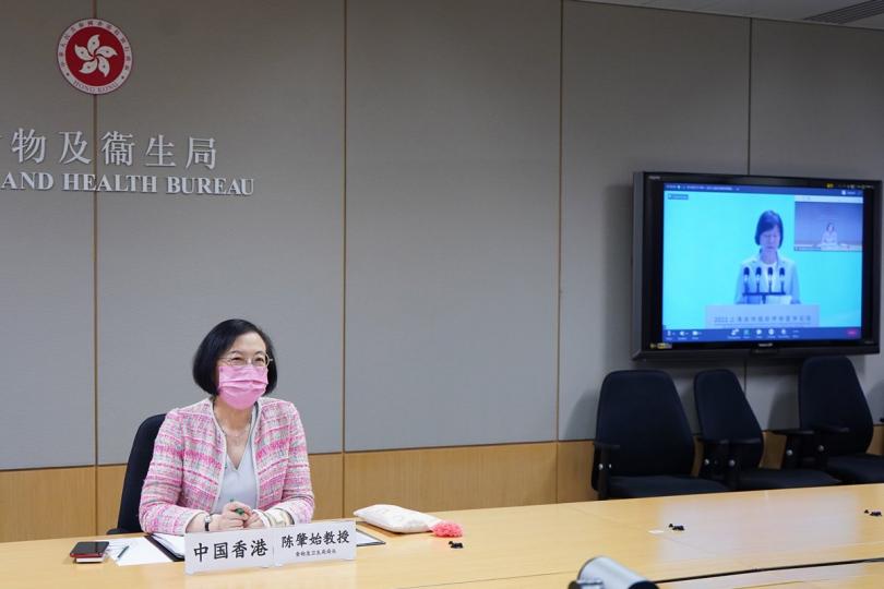 視像會議: 陳肇始聽取全國人民代表大會常務委員會副委員長沈躍躍在論壇開幕式上發表主旨講話。 視像會議: 陳肇始聽取全國人民代表大會常務委員會副委員長沈躍躍在論壇開幕式上發表主旨講話。