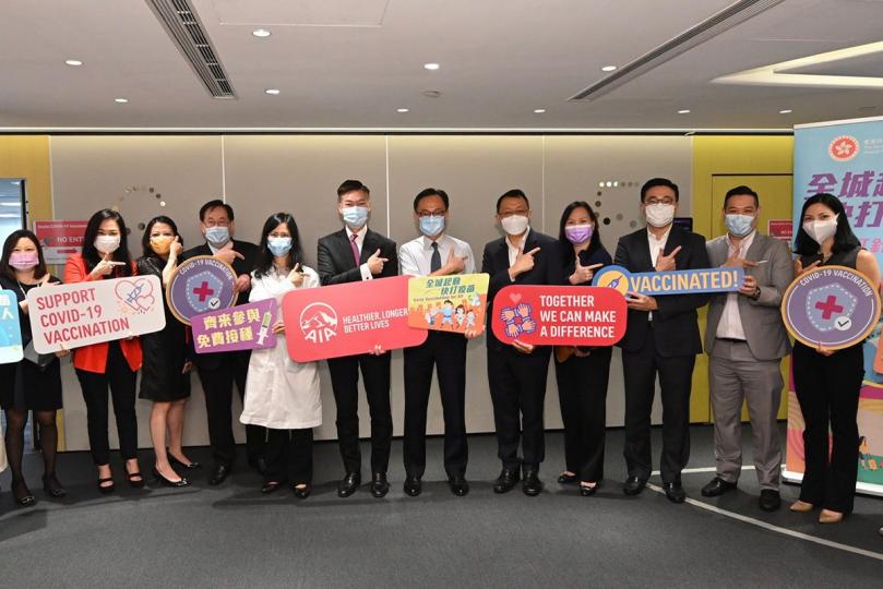 企業陸續響應外展疫苗接種服務 企業陸續響應外展疫苗接種服務