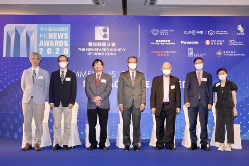 客觀公正報道推動社會進步 客觀公正報道推動社會進步