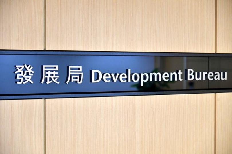 土地共享計劃再接兩宗申請 土地共享計劃再接兩宗申請