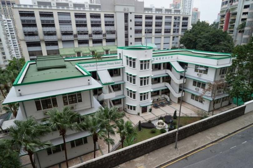 保育歷史建築 公眾攜手參與 保育歷史建築 公眾攜手參與