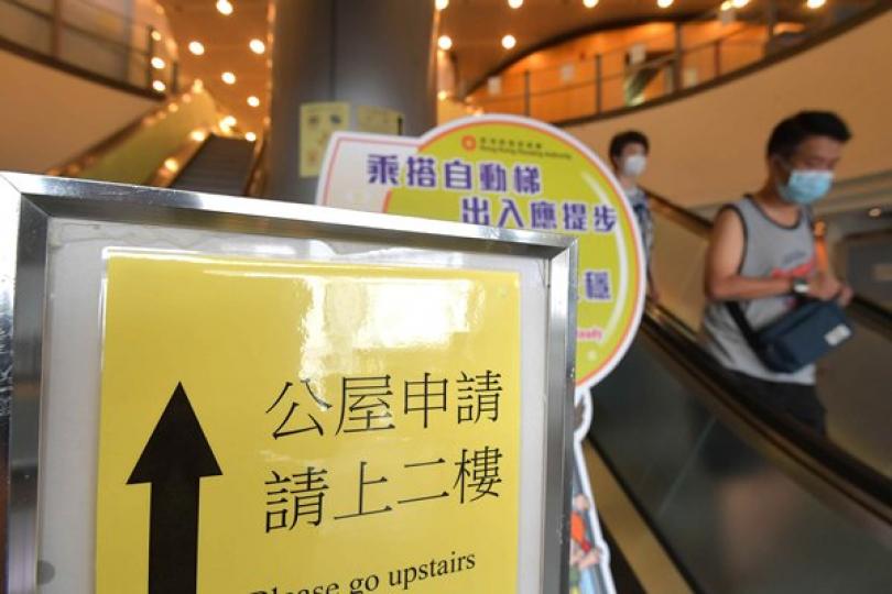 公共房屋減貧成效顯著 公共房屋減貧成效顯著