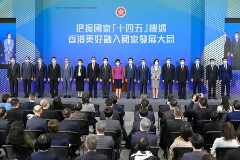 十四五規劃機遇千載難逢 十四五規劃機遇千載難逢