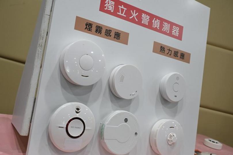 獨立火警偵測器助提升消防安全 獨立火警偵測器助提升消防安全