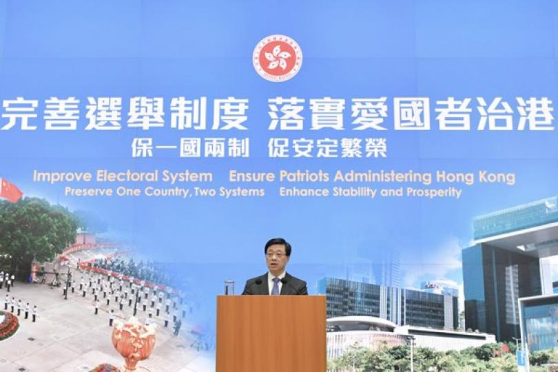 資審會裁定兩選委候選人資格無效 資審會裁定兩選委候選人資格無效