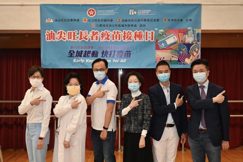 健康講座助長者認識新冠疫苗 健康講座助長者認識新冠疫苗
