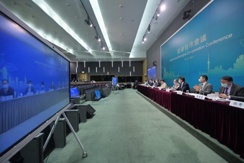 滬港簽備忘錄拓各領域合作 滬港簽備忘錄拓各領域合作
