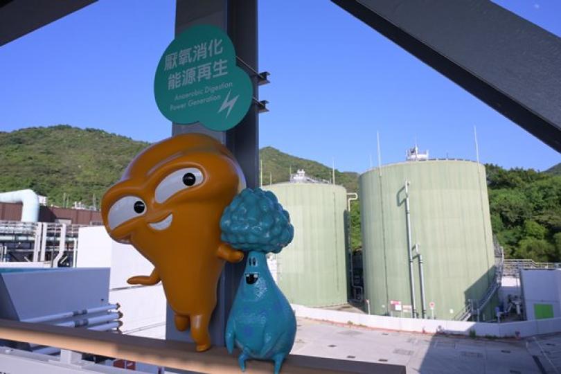 廚餘有出路 減廢更環保 廚餘有出路 減廢更環保