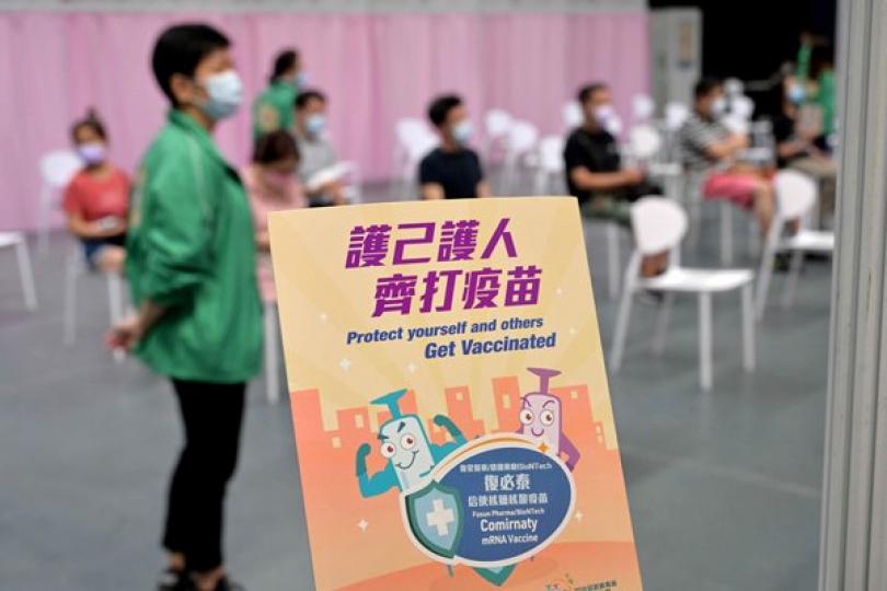21間疫苗接種中心運作至年底 21間疫苗接種中心運作至年底