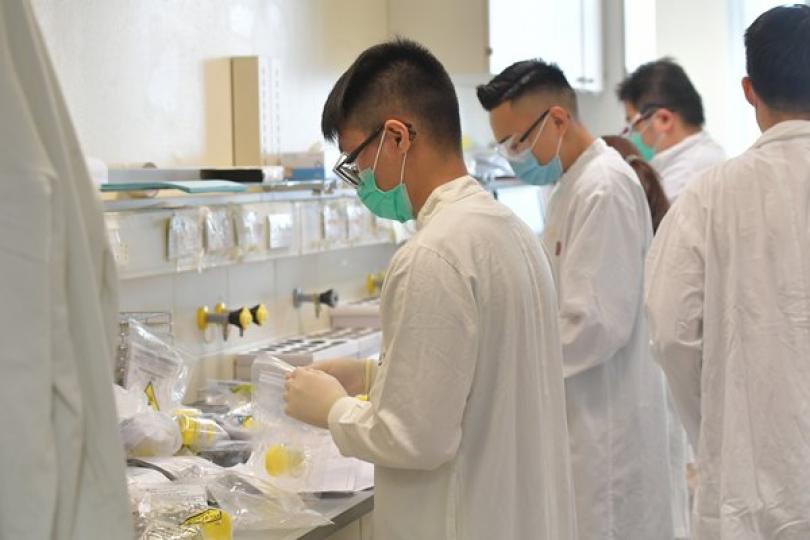 醫療衞生研究獎學金接受申請 醫療衞生研究獎學金接受申請