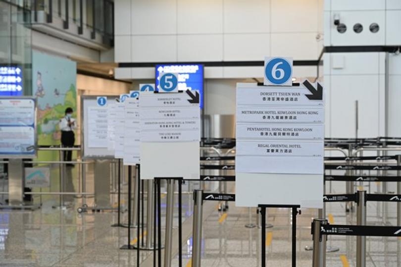 9月15日一人確診 患者從英國抵港 9月15日一人確診 患者從英國抵港