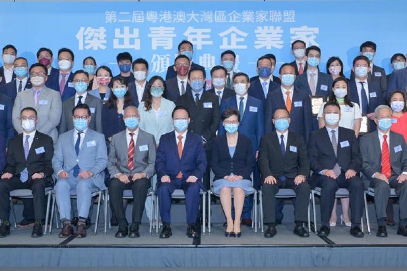 政府助青年抓緊大灣區發展機遇 政府助青年抓緊大灣區發展機遇