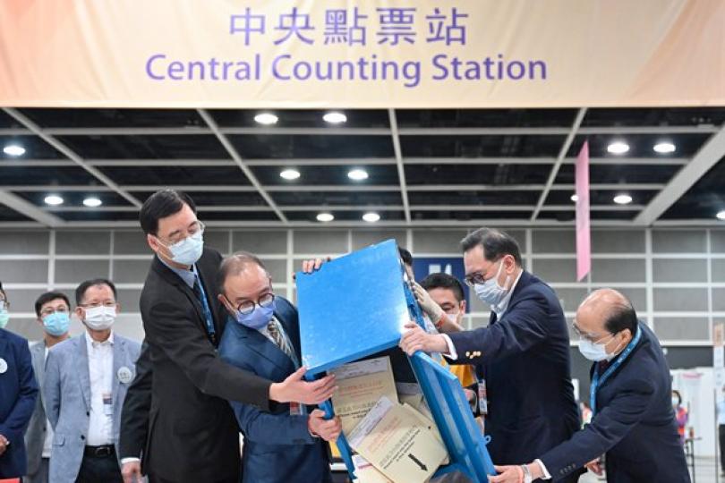 完善選舉制度後首場選舉順利舉行 完善選舉制度後首場選舉順利舉行