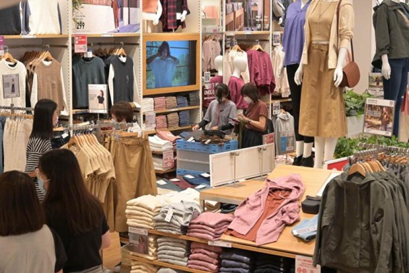8月通脹1.6% 8月通脹1.6%
