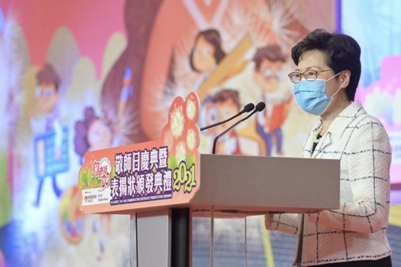 特首冀教師助學生建正面價值觀 特首冀教師助學生建正面價值觀