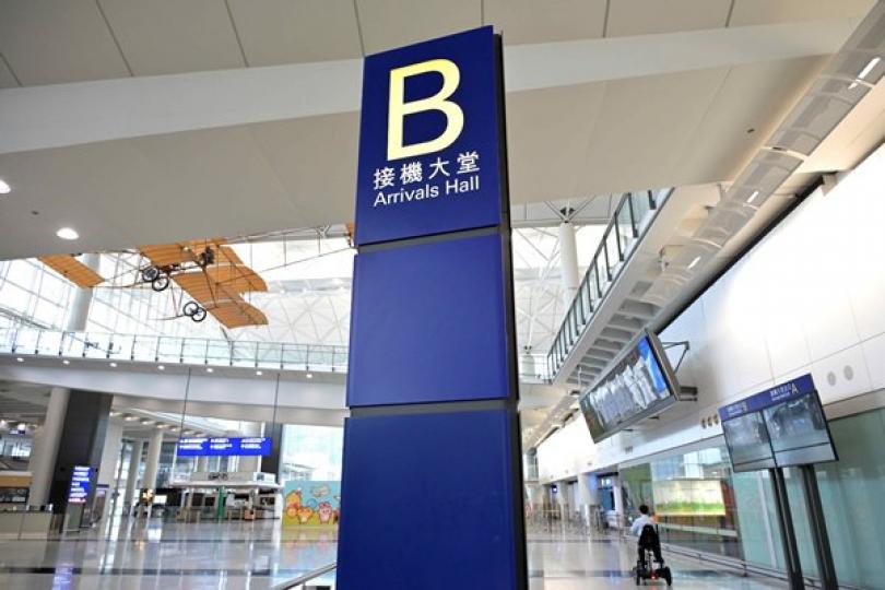 9月22日新型肺炎輸入個案增一宗 9月22日新型肺炎輸入個案增一宗