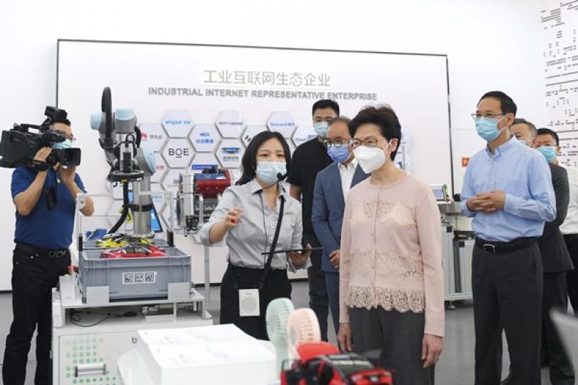 林鄭月娥了解重慶最新發展 林鄭月娥了解重慶最新發展